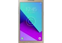 MaxiNet Mobile - Samsung Galaxy A5